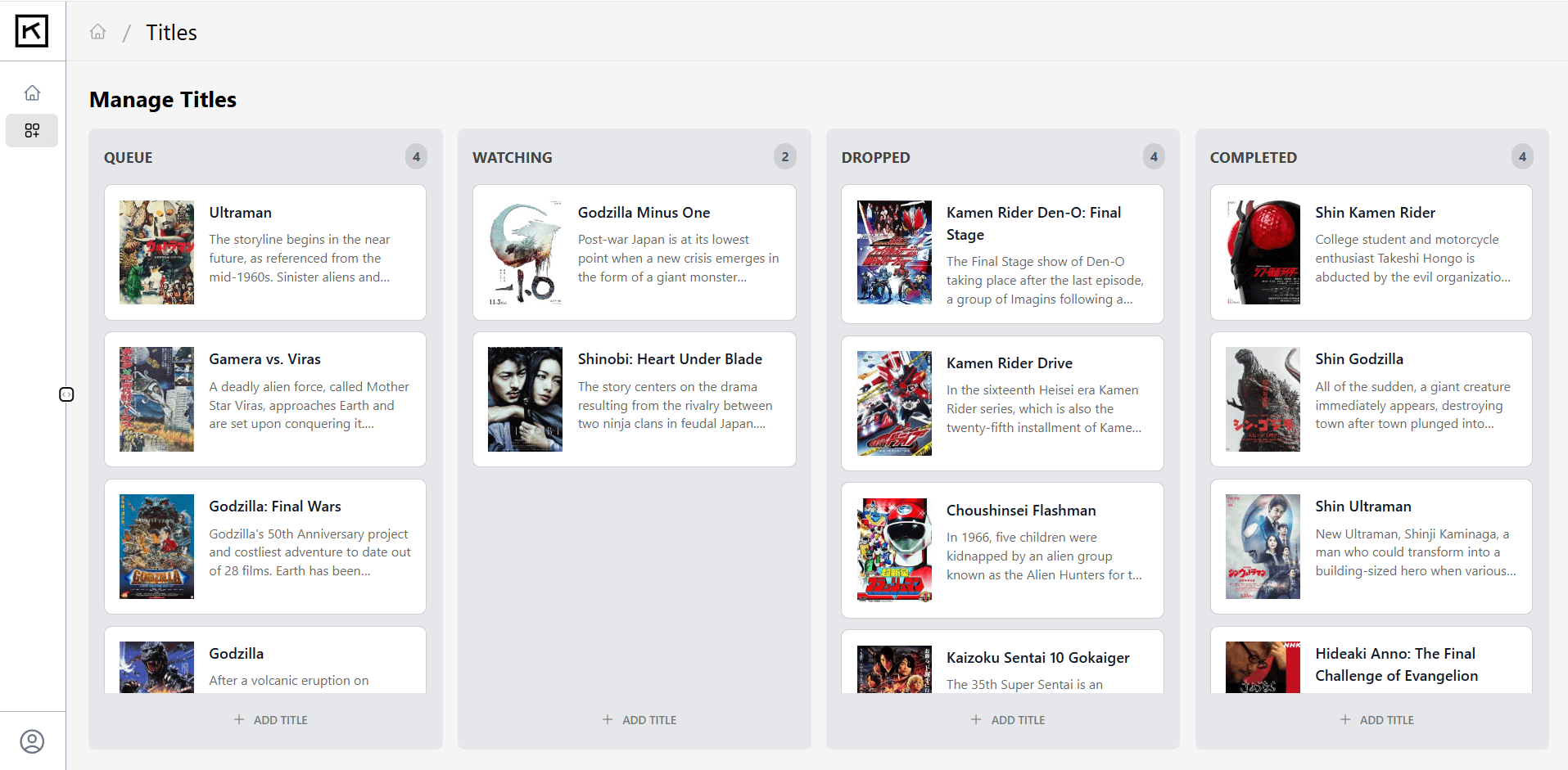 Kchup TV show tracker interface demonstration
